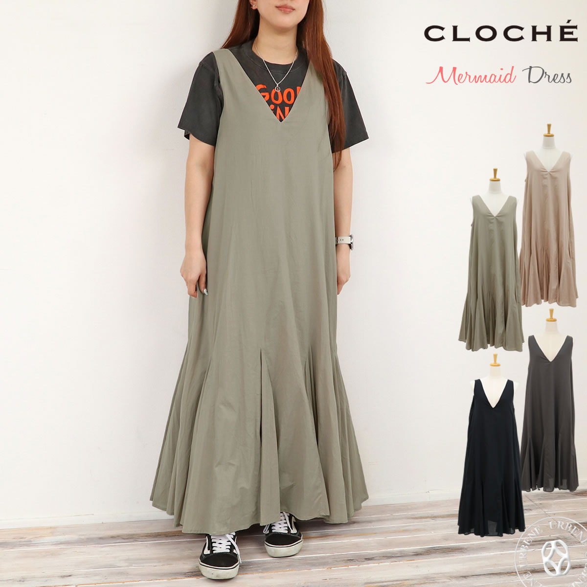 cloche（クロッシェ） 前後2WAY仕様 ノースリーブ マーメイド