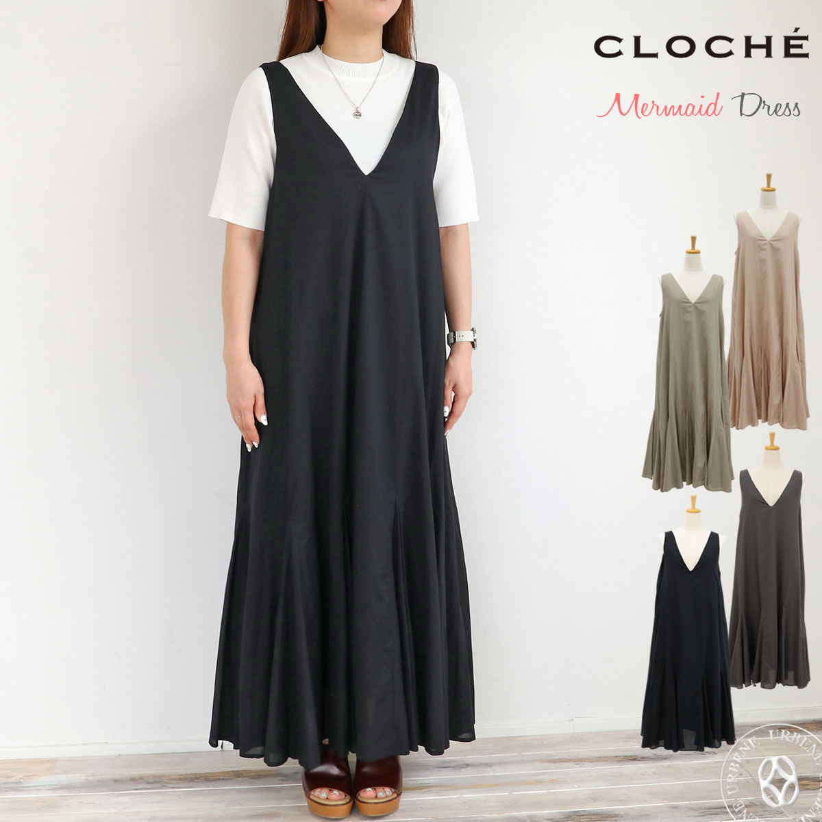 cloche（クロッシェ） 前後2WAY仕様 ノースリーブ マーメイド
