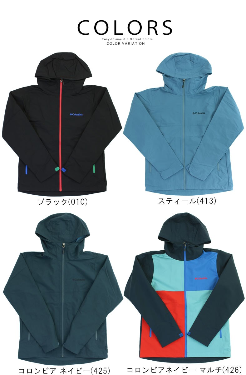 Columbia コロンビア columbia メンズ ヴィザヴォナパス