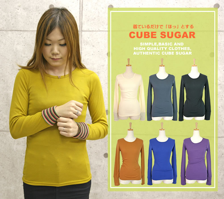 CUBE SUGAR（キューブシュガー） カットソー クルーネック Tシャツ