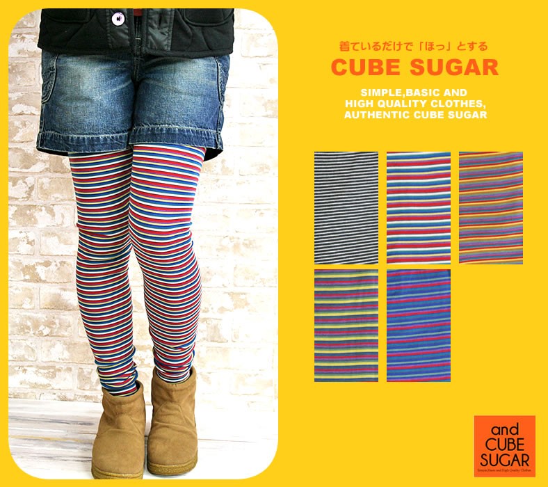 スパッツ２つ 国内2月2日発売予定】アトモス × アディダス オリジナルス 