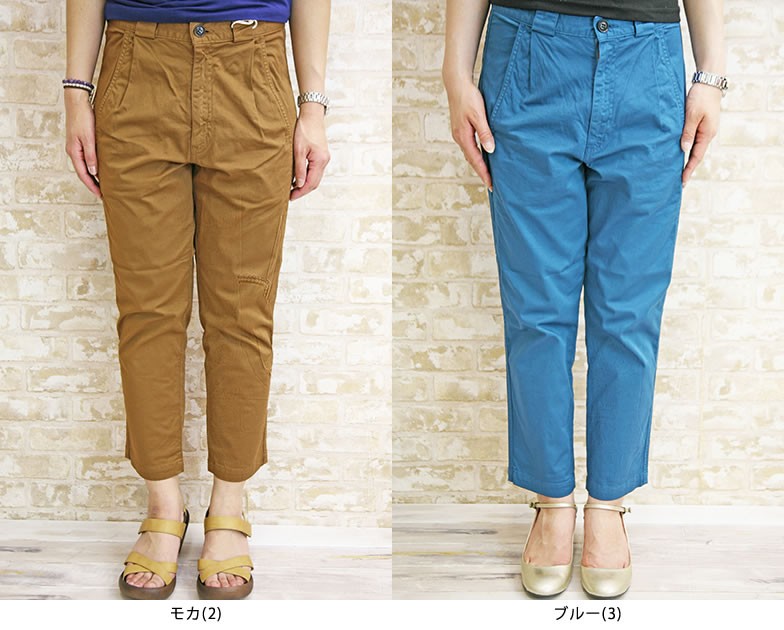 DEEP BLUE（ディープブルー） テーパードパンツ 綿麻ツイル ストレッチ