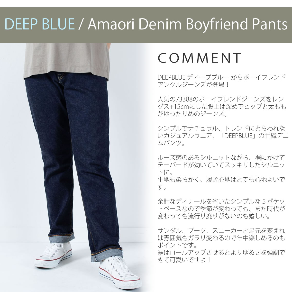 送料無料】 ツインセット レディース デニムパンツ ボトムス Bootcut