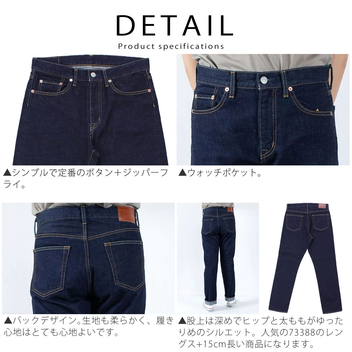 DEEP BLUE ジーンズ ディープブルー 甘織デニムボーイフレンド