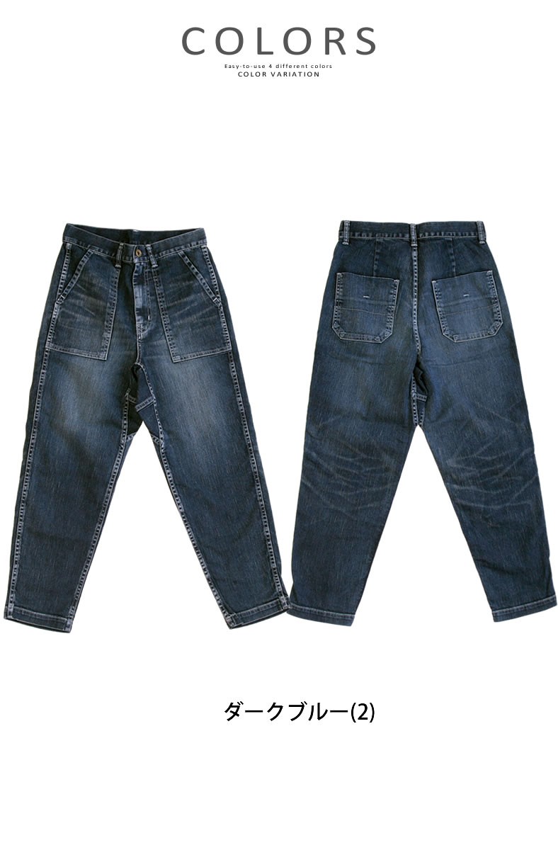ダークブルー ワイドレッグデニム M DEEPBLUE バギーワイドレッグデニム - ダークデニムブルー - Kids | H&M JP