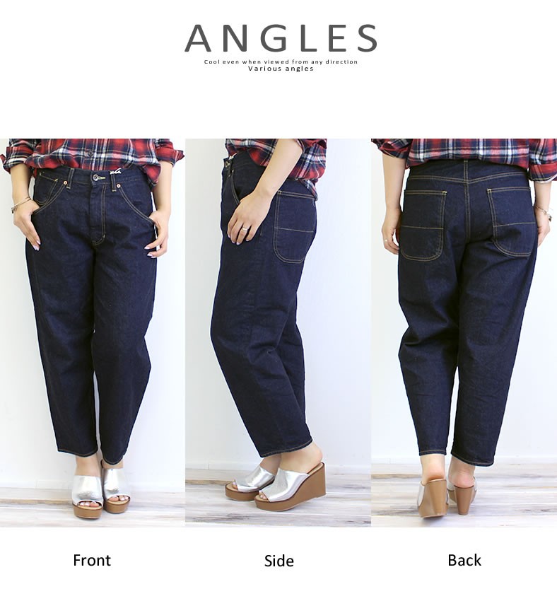 パンツ Wide Loose Jeans _Deep Blue Wide Loose Jeans _Deep Blue | Na.e