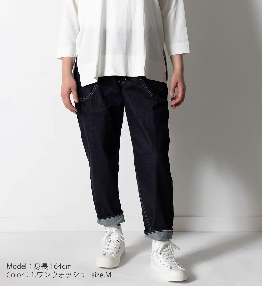 ローライズクロップド ブルーウォッシュデニムパンツ deepblue-72842-1_6.jpg