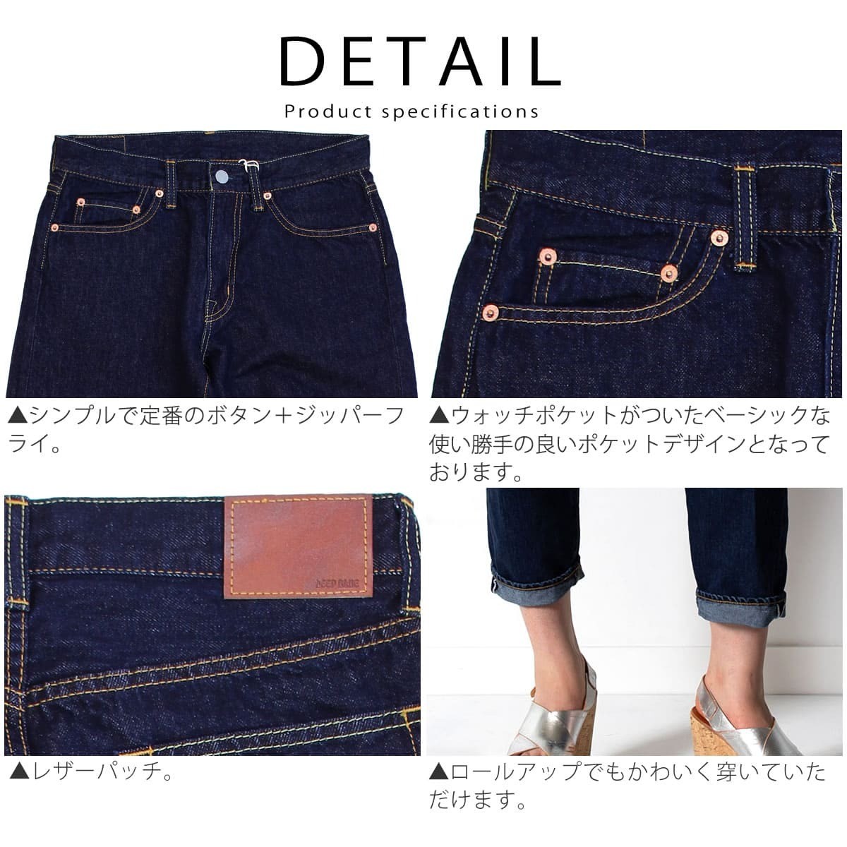 DEEP BLUE ジーンズ ディープブルー 綿麻デニム ボーイフレンド