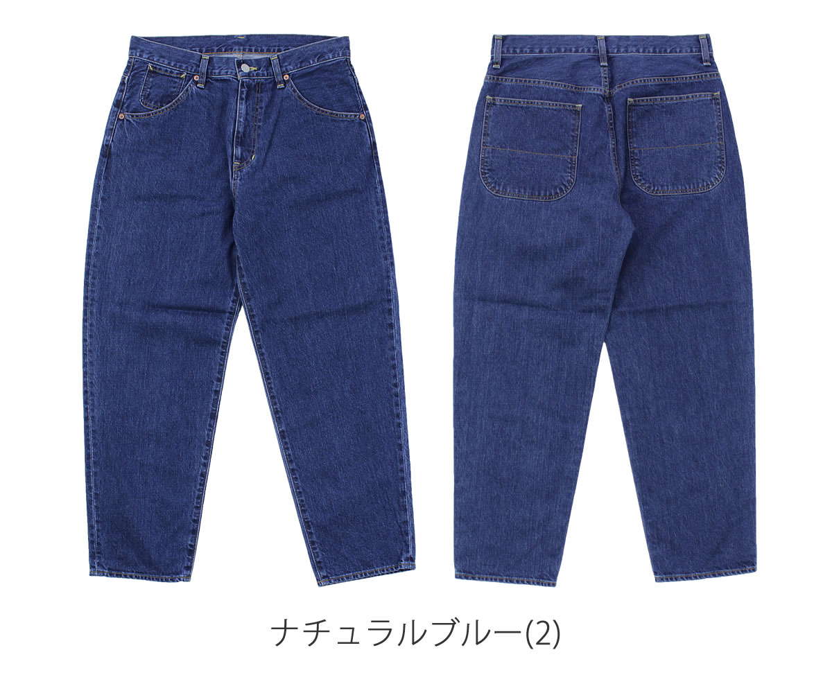 テーパードジーンズ ディープブルー DEEP BLUE ワイドルーズデニムパンツ ナチュラルブルー ユーズド ワンウォッシュ インディゴブルー  レディース