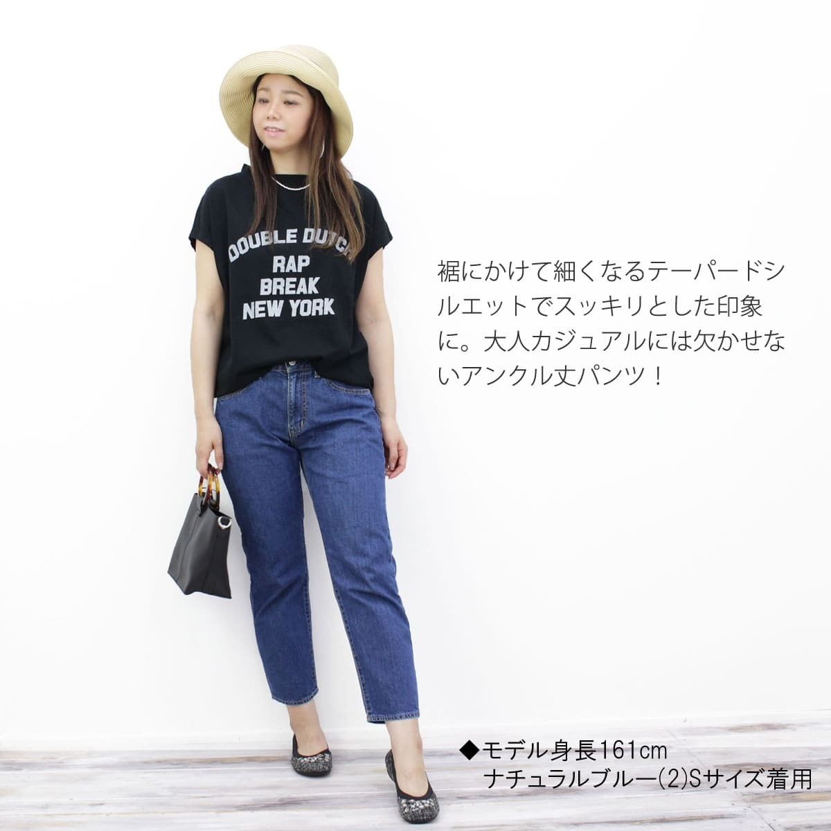 DEEP BLUE（ディープブルー） クロップド ジーンズ デニム ボーイ