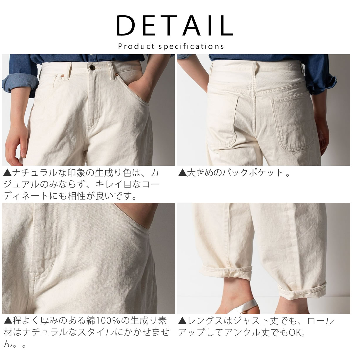 ✨美品✨DEEP BLUE テーパードホワイトデニム DEEP BLUE BLUE(ディープブルー) 10オンス ストレッチ デニム