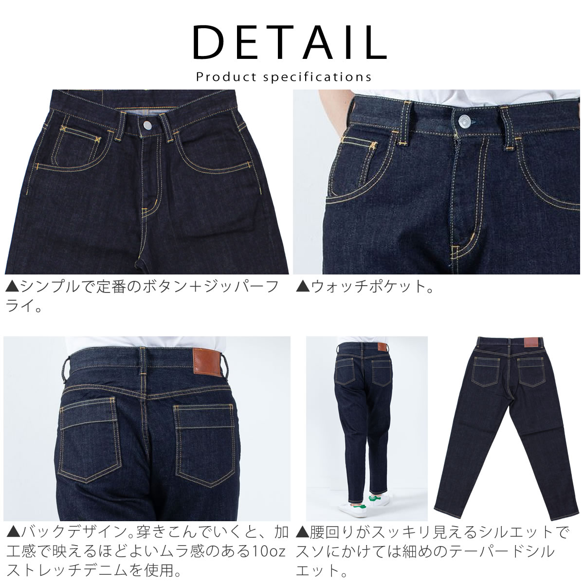 DEEP BLUE（ディープブルー） フルレングス丈 甘織り ワンウォッシュ