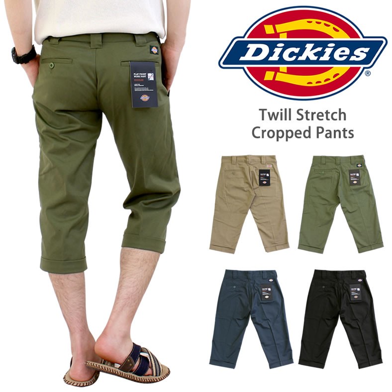 FDMTL × Dickies パッチワーク クロップドパンツ 30 FDMTL × Dickies パッチワーク クロップドパンツ 30 Dickies