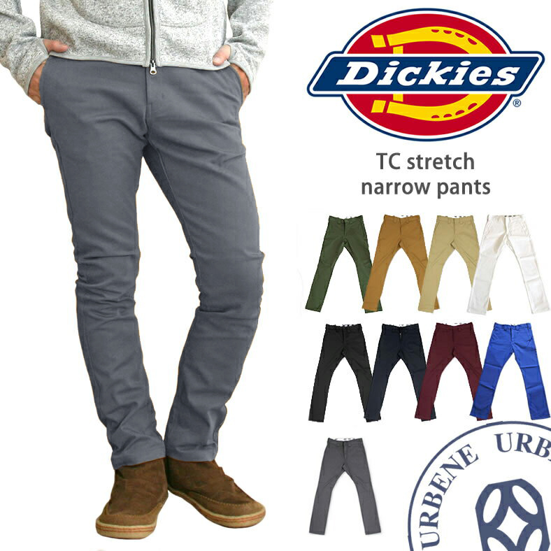 ディッキーズ スリムパンツ ワークパンツ Dickies ストレッチ ナロー