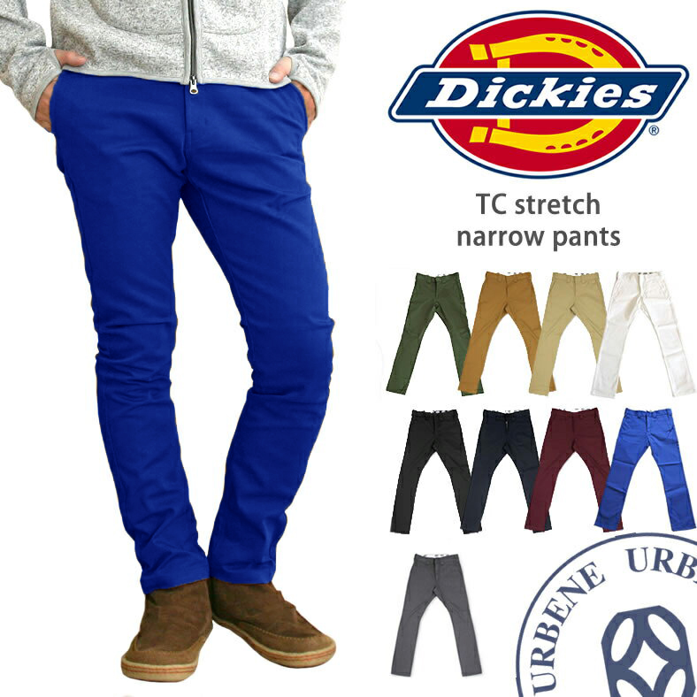 ディッキーズ スリムパンツ ワークパンツ Dickies ストレッチ ナローパンツ チノパンツ メンズ カラーパンツ おしゃれ タイトストレート 細身