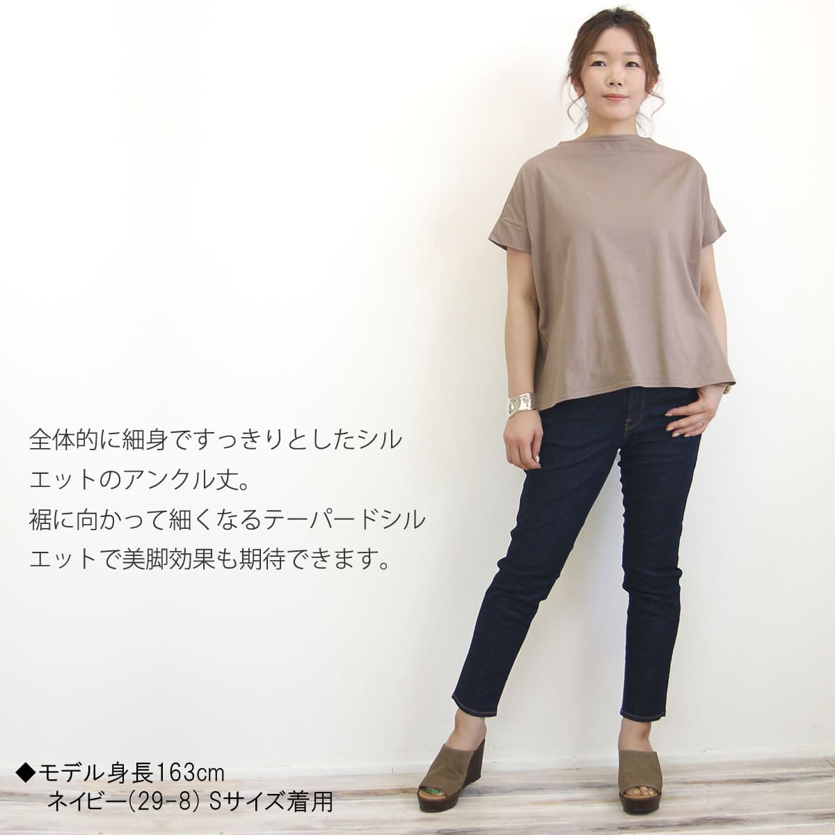 ドミンゴ　DMG　新品タグ付　サルエル　デニム　ワンウォッシュPANT　Ｓサイズ 楽天市場】d．m．g ドミンゴ サルエル デニム パンツの通販