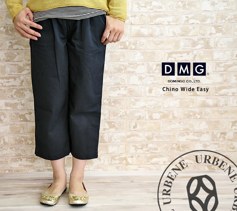 D.M.G. D.M.G ドミンゴ dmg チノパン ワイド イージーパンツ