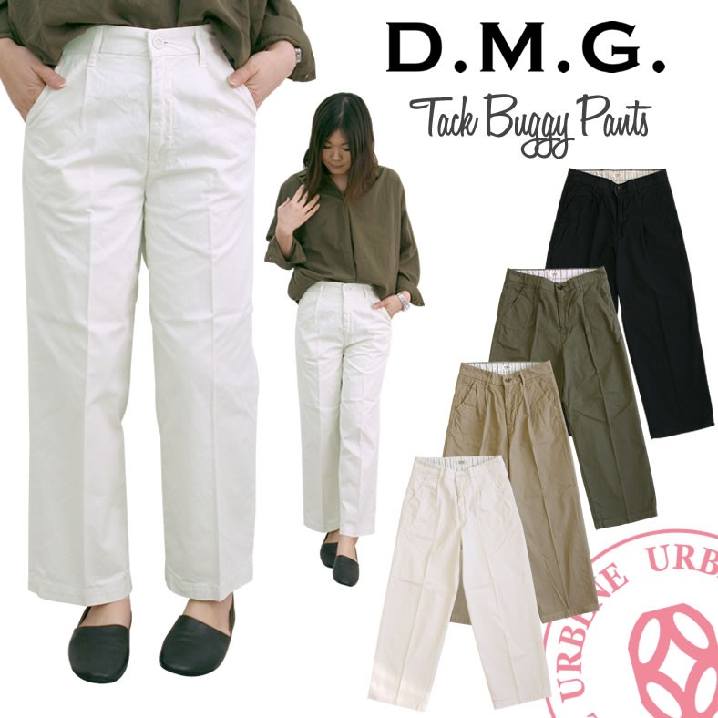D.M.G. ワイドパンツ ドミンゴ dmg タックバギーカラーパンツ
