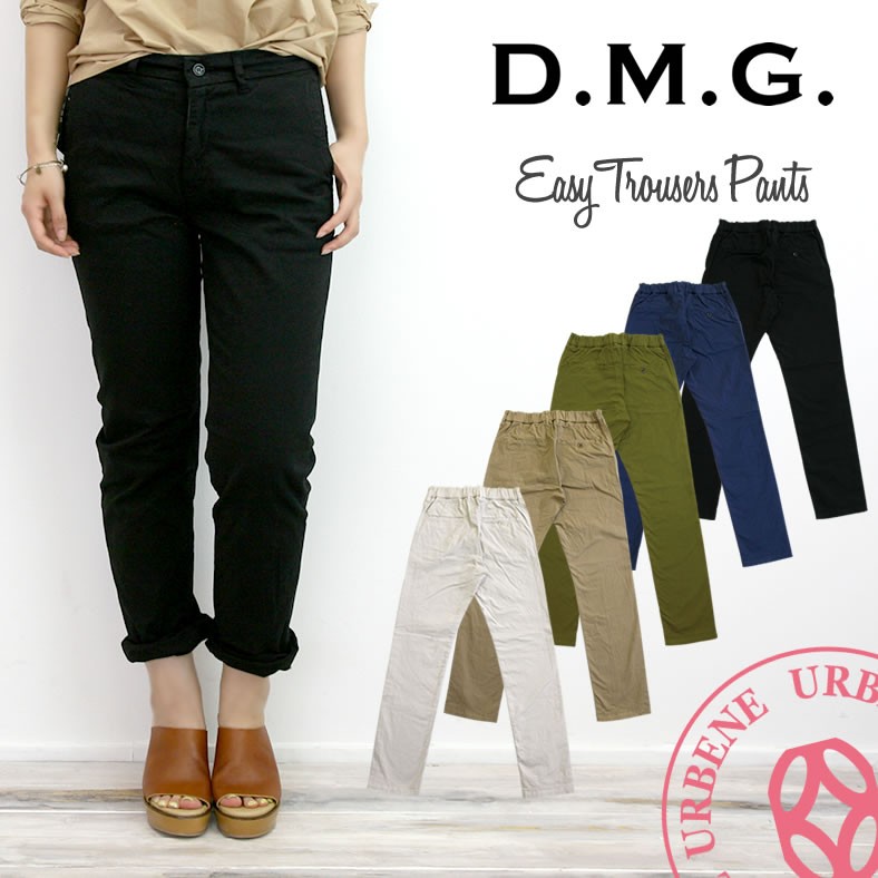 D.M.G. ドミンゴ パンツ d.m.g DMG 13-889t ウエストゴム