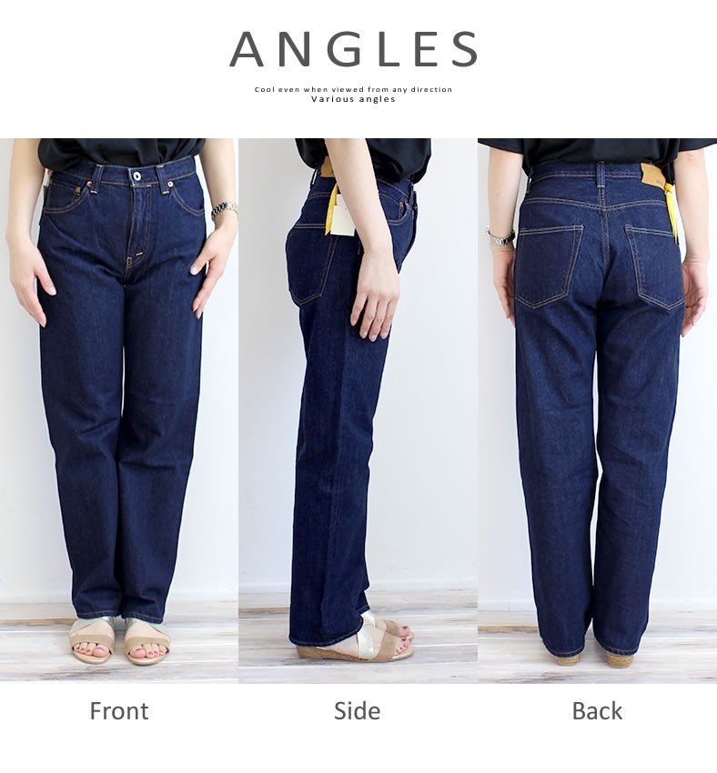 DOMINGO（ドミンゴ） ルーズストレート 2017 新作 パンツ ジーンズ