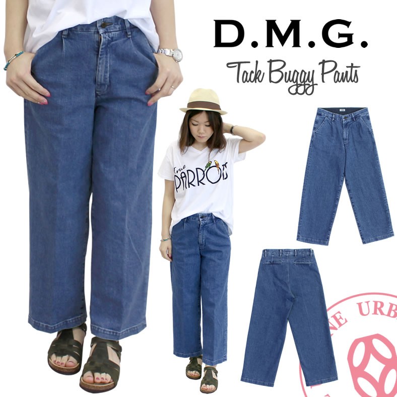 Sonia C（ソニアシー） 甲深フットベッドサンダル dd02 コンフォート