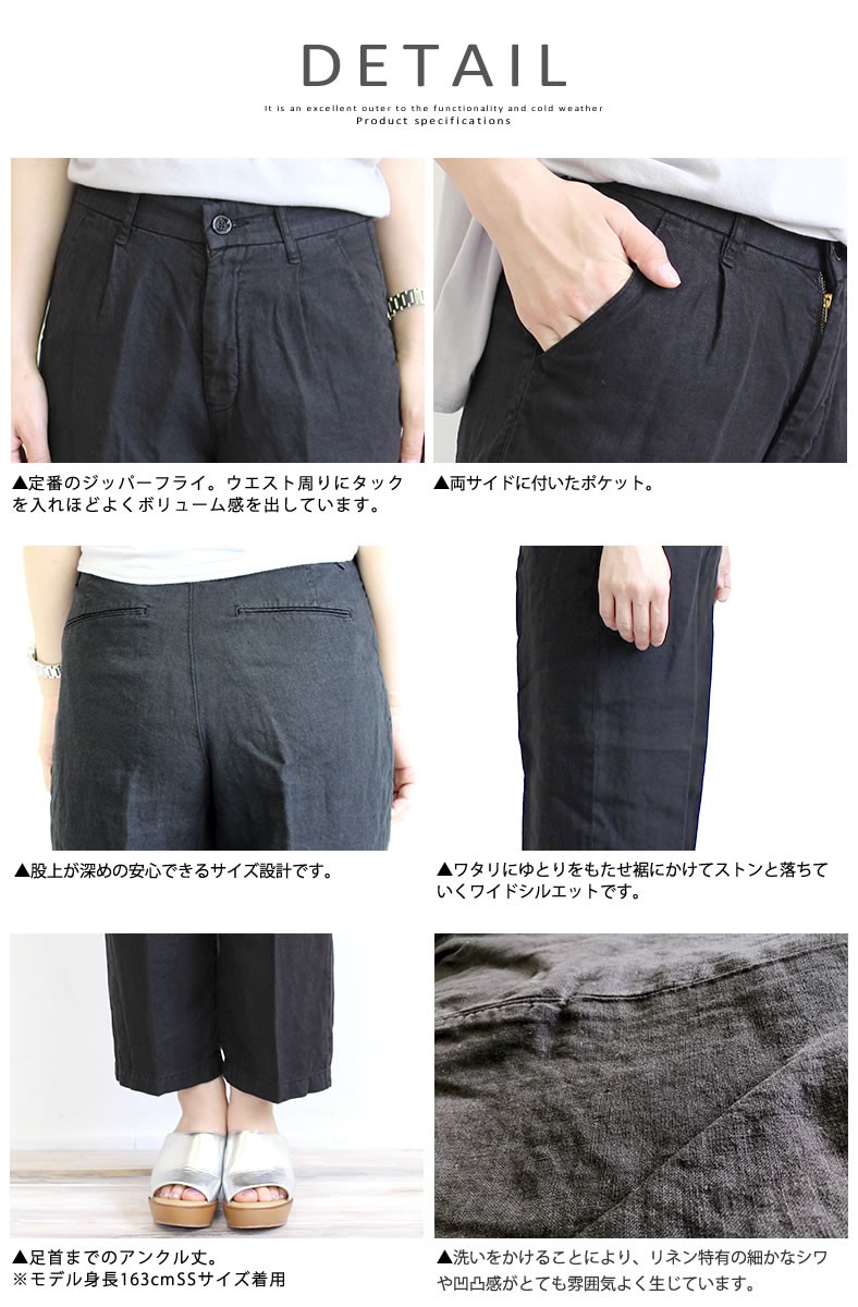 【れいさん】タックバギーパンツ　ワイドパンツ　チノパン　D.M.G ドミンゴ 楽天市場】【S】ドミンゴ パンツ dmg タックバギーパンツ