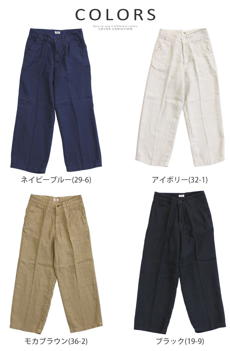【れいさん】タックバギーパンツ　ワイドパンツ　チノパン　D.M.G ドミンゴ 楽天市場】【S】ドミンゴ パンツ dmg タックバギーパンツ