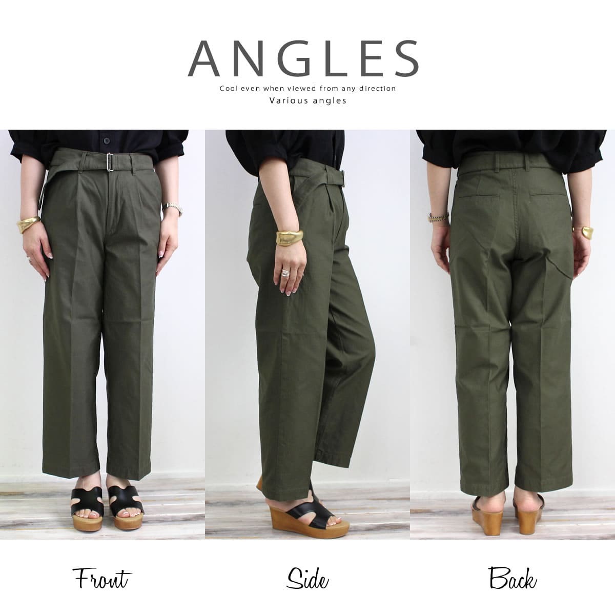 ドミンゴ d.m.g DMG 逆綾バックサテン カラー ワークチノ ベルテッドパンツ 14-0073t 14-073T レディース ワイドシルエット ルーズ ベルト付き アンクルパンツ 送料無料 ディーエムジー おしゃれ アーベン 普段使い 実用的 dmg-14-0073t_5.jpg