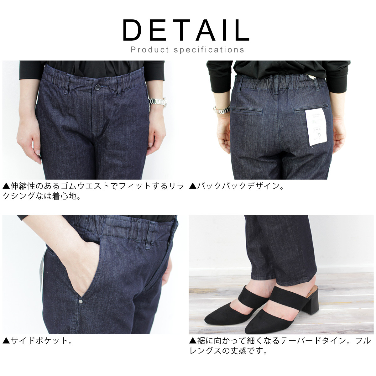 D.M.G. ドミンゴ DMG ISKO フリースデニム リラクシング テーパード