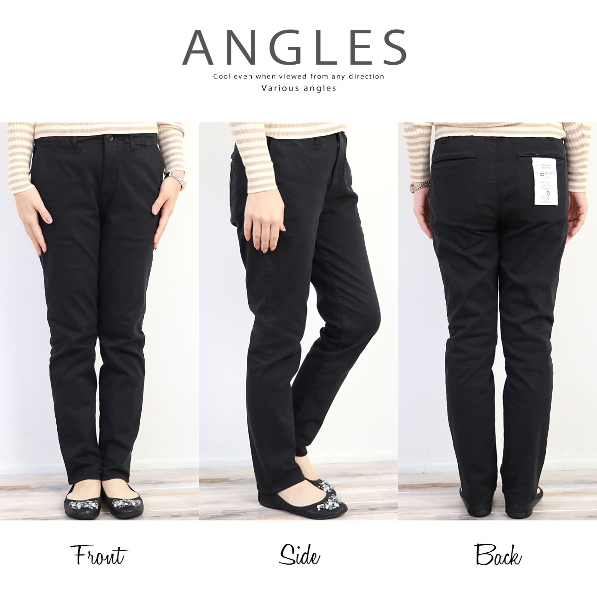 D.M.G. ぬくもる冬デザイン ドミンゴ フリースチノストレッチ