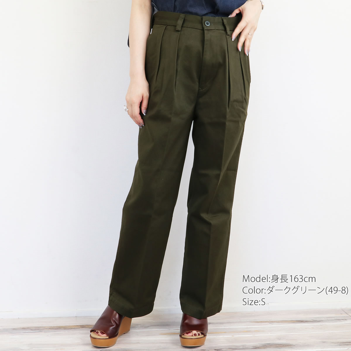 D.M.G チノパン ARUGE ストレッチパンツ メンズ チノパン クライミングパンツ