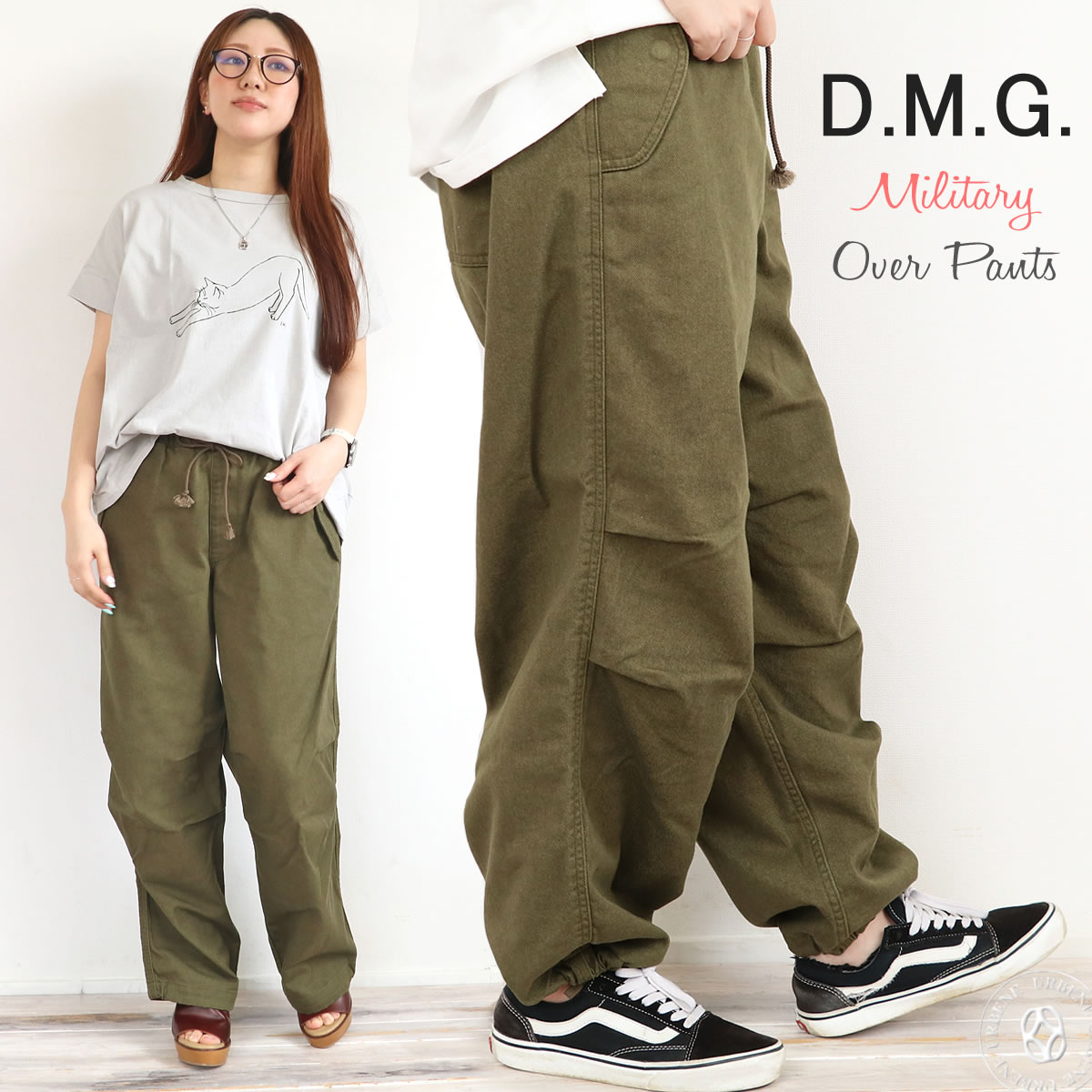 ウニ様用★美品★DMGドミンゴミリタリーパンツ ワイド D.M.G. ドミンゴ DMG ミリタリーオーバーパンツ ミリタリーパンツ
