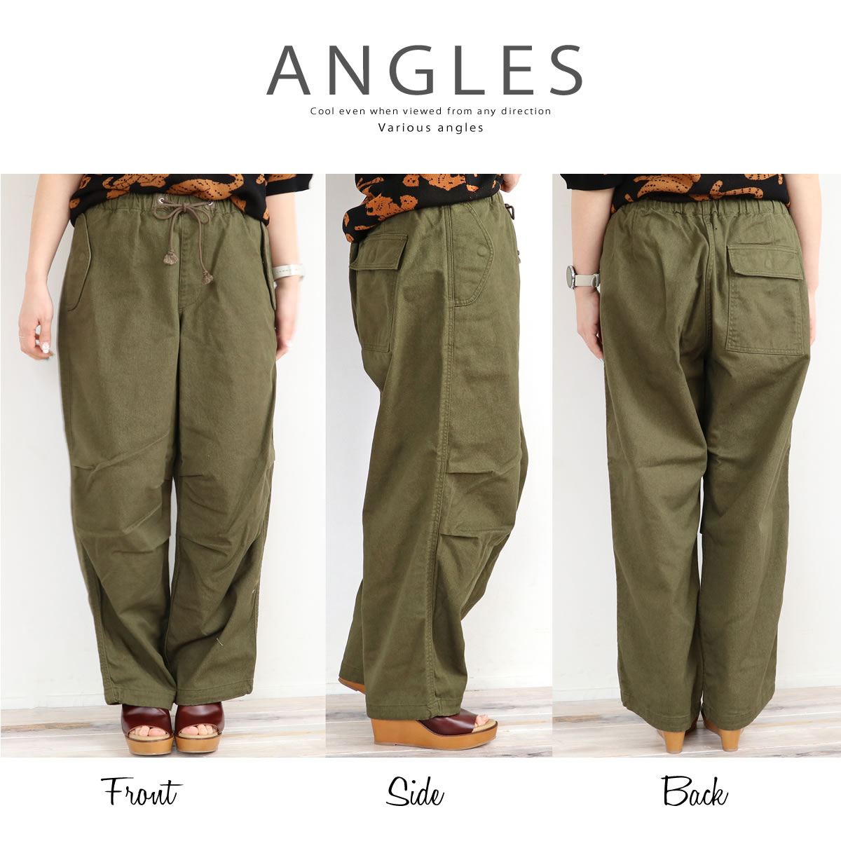 ドミンゴ DMG ミリタリーオーバーパンツ ミリタリーパンツ ワイドパンツ ( 14-312K ) ウエストゴム ワークパンツ ゆったりパンツ テーパード コットン 綿 オールシーズン 大人カジュアル レディース ディーエムジー 日本製 おしゃれ アーベン 普段使い 実用的 D.M.G. ドミンゴ DMG ミリタリーオーバーパンツ ミリタリーパンツ