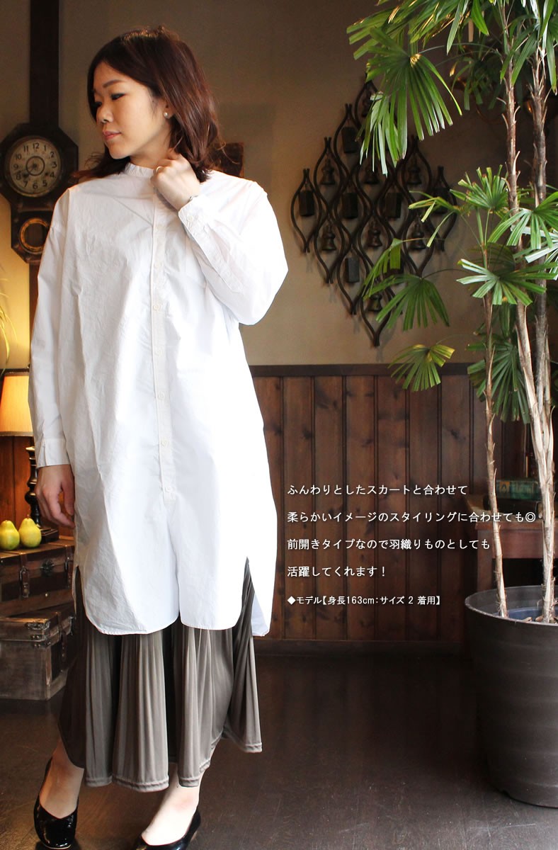 D.M.G. チュニック シャツ D.M.G ドミンゴ DMG コットンタイプ
