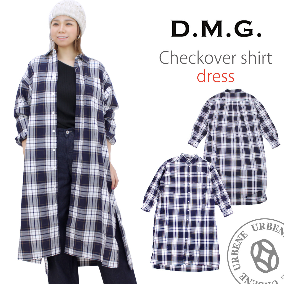 オーバーシャツワンピース ドミンゴ DMG 長袖 高密度タイプライターチェック D.M.G ドロップッショルダー ディーエムジー ロングシャツ  レディース ブラウス : dmg-16-555x : ジーンズ&カジュアル アーベン-メンズレディース - 通販 - Yahoo!ショッピング