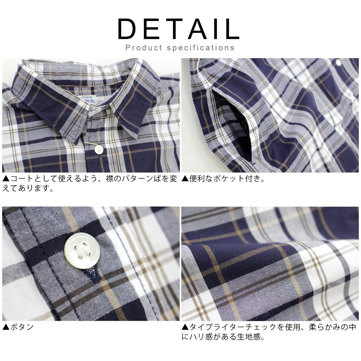 D.M.G. オーバーシャツワンピース ドミンゴ DMG 長袖 高密度