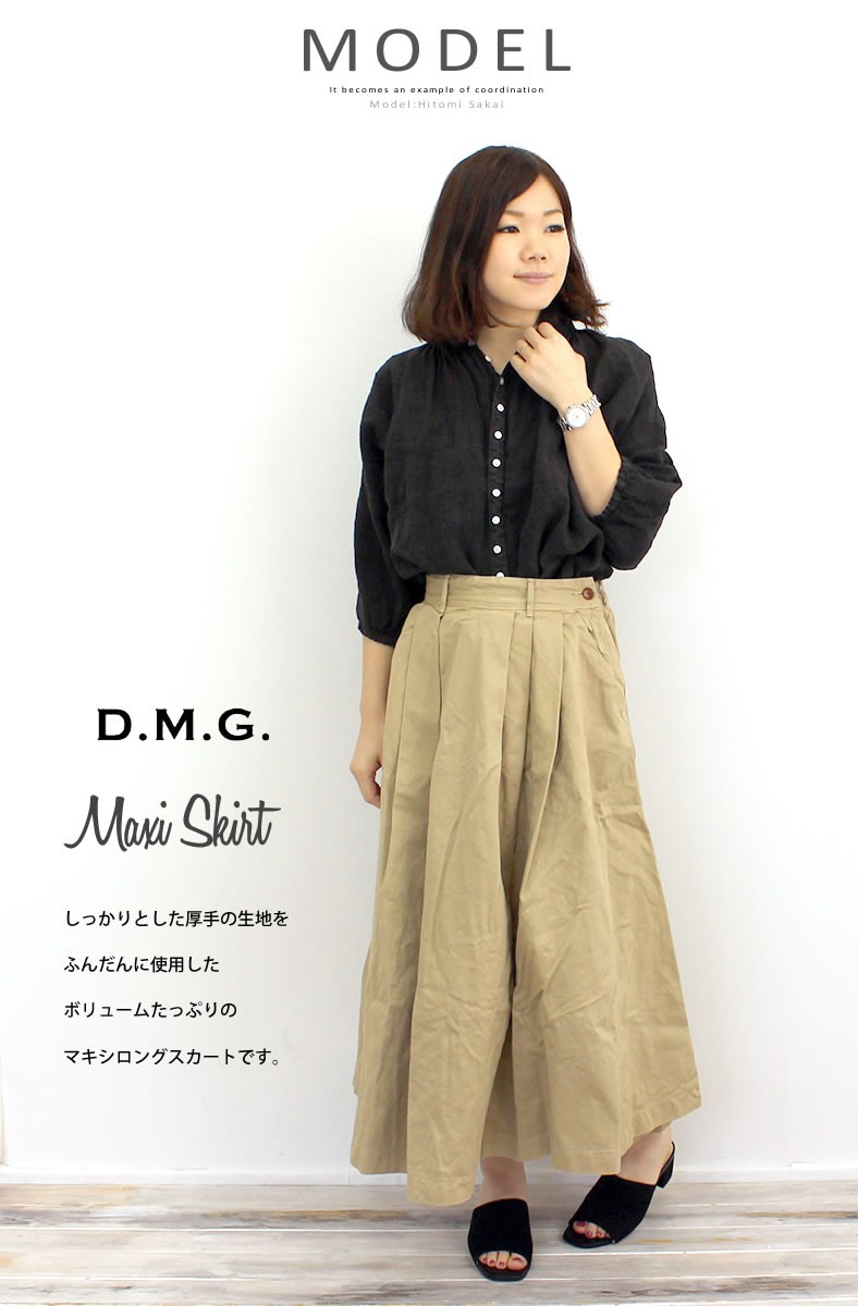 D.M.G. ドミンゴ dmg マキシスカート 17-379t ロングスカート マキシ丈 