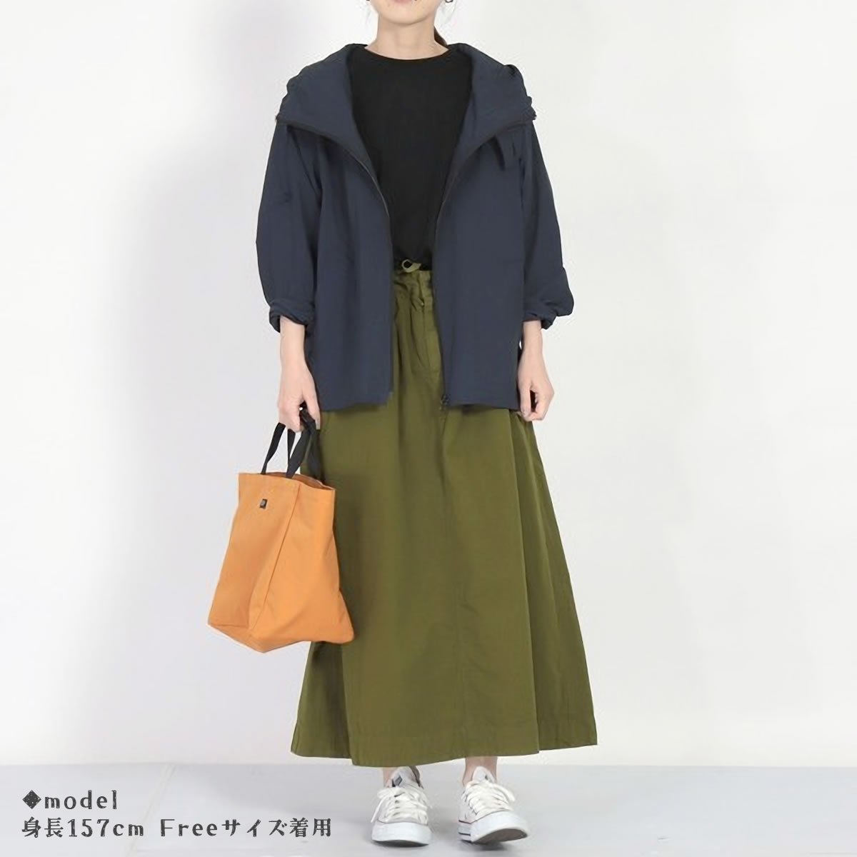 D.M.G. 28%OFF / ドミンゴ アーミーポプリン イージースカート DMG