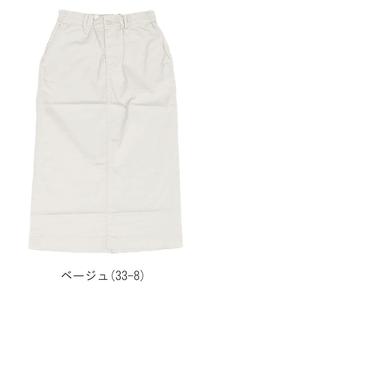 D.M.G. ドミンゴ スカート d.m.g ストレッチタイトスカート DMG