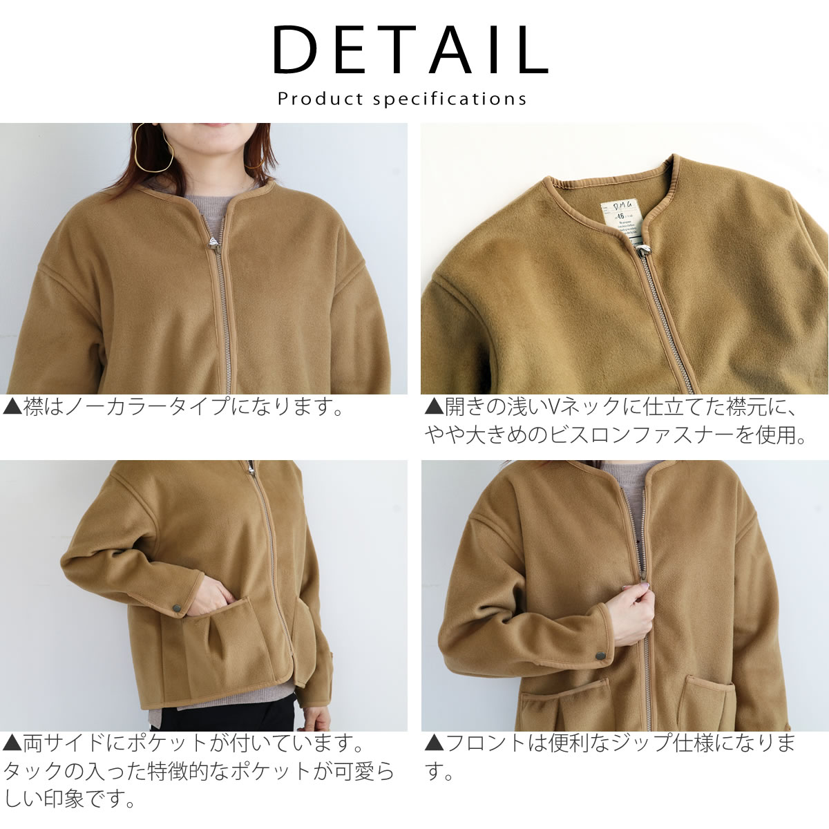 D.M.G. DMG ドミンゴ ポリエステル フリース カーディガン D.M.G ノー