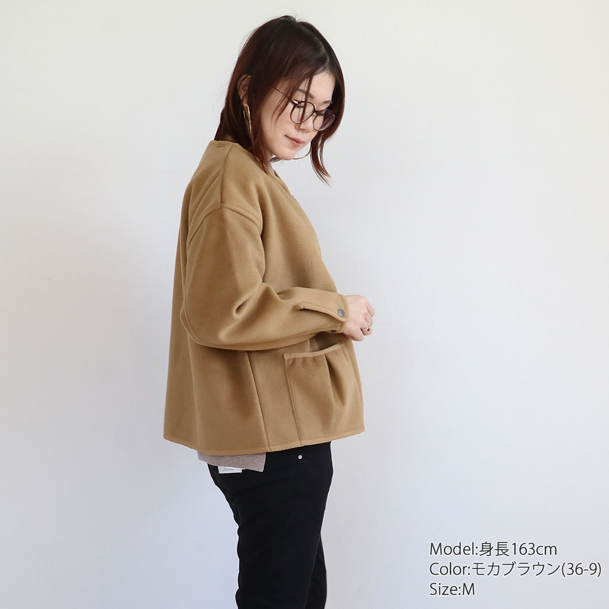 DMG ドミンゴ ポリエステル フリース カーディガン DMG D.M.G ( 18-742n ) ノーカラー 軽アウター 羽織り アウター ジャンパー ブルゾン ジャケット フリース素材 防寒 暖かい 防風 Vネック 滑らかな毛足 やや厚手 ゆったりシルエット ディーエムジー アーベン D.M.G. DMG ドミンゴ ポリエステル フリース カーディガン D.M.G ノー