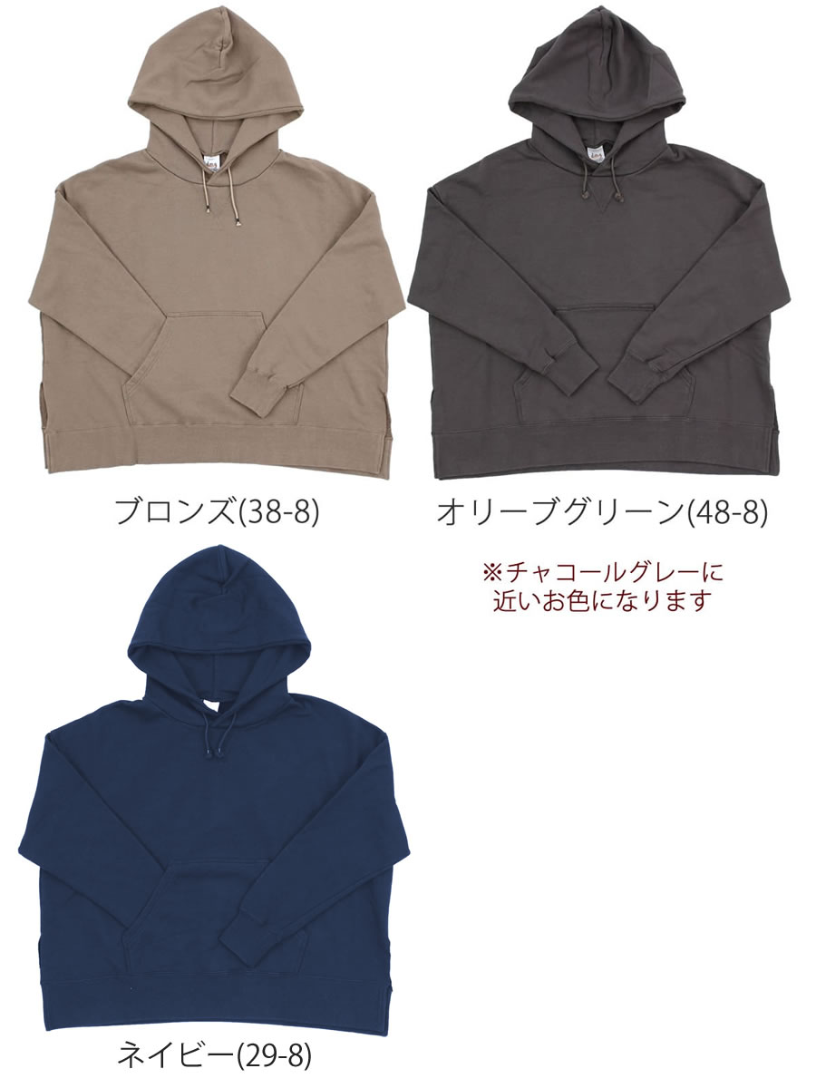 パーカー ドミンゴ DMG 長袖 コーマ裏毛 スウェットシャツ POパーカー ワイドプルオーバー ドロップショルダー ビック トップス ディーエムジー レディース D.M.G. パーカー ドミンゴ DMG 長袖 コーマ裏毛 スウェット