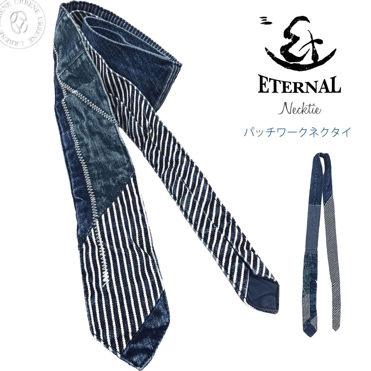 エターナル Eternal デニム パッチワークネクタイ 中古加工 デニム