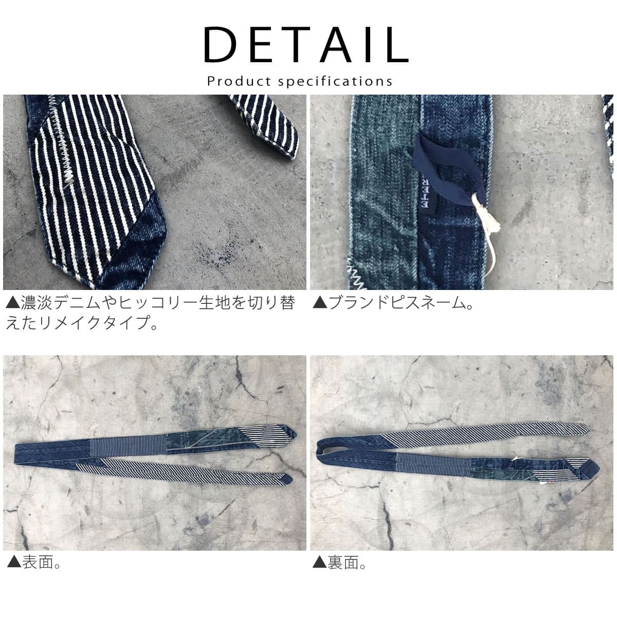 ETERNAL エターナル ヒッコリーデニム ワーク ベイカーパンツ ペンキ加工 ETERNAL エターナル ヒッコリーデニム ワーク ベイカーパンツ