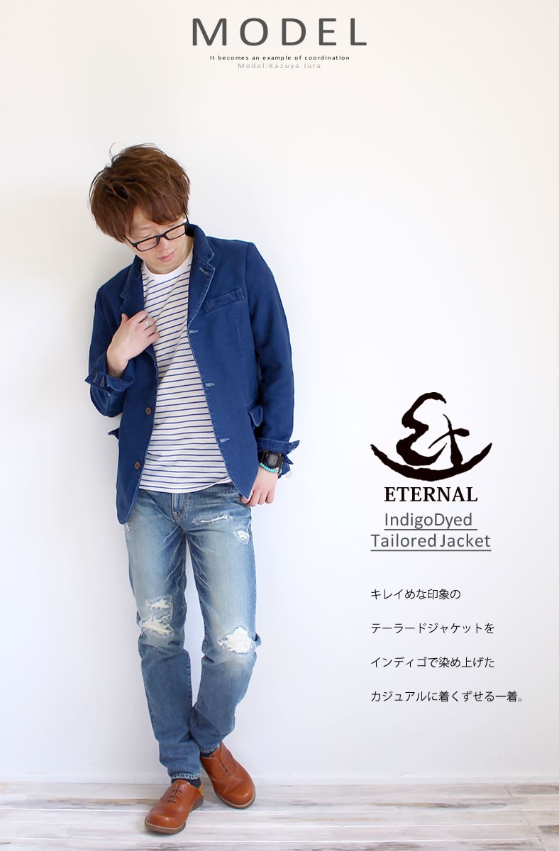 備中倉敷工房 エターナル 93217 刺し子 テーラードジャケット L エターナル（ETERNAL） ユーズド加工 インディゴ染めテーラード