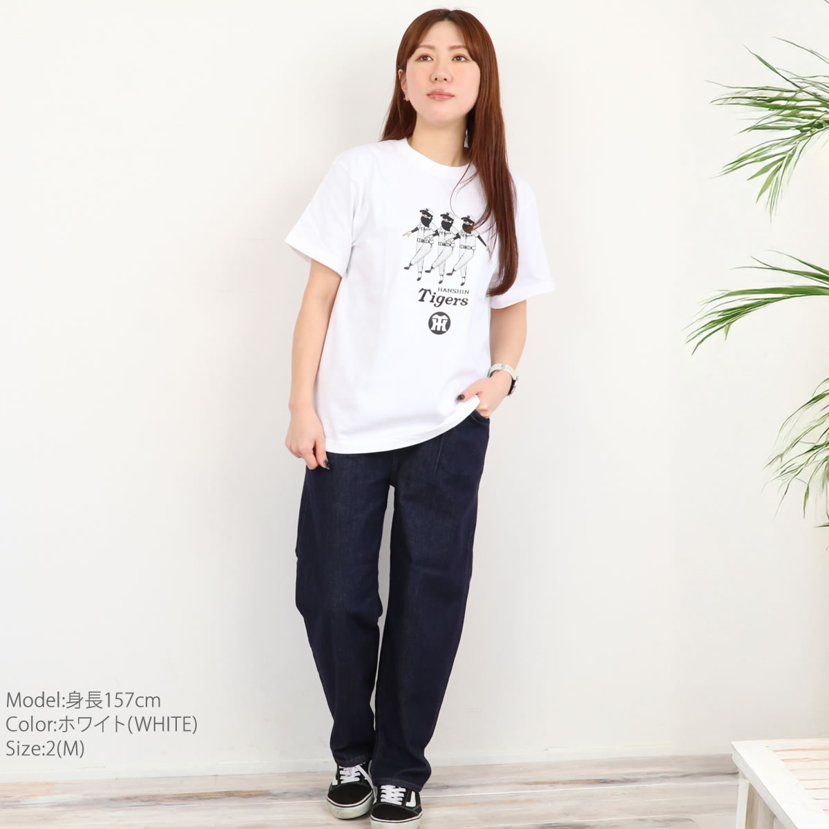 modem design FUN ファン 阪神タイガース HANSHIN Tigers byFUN
