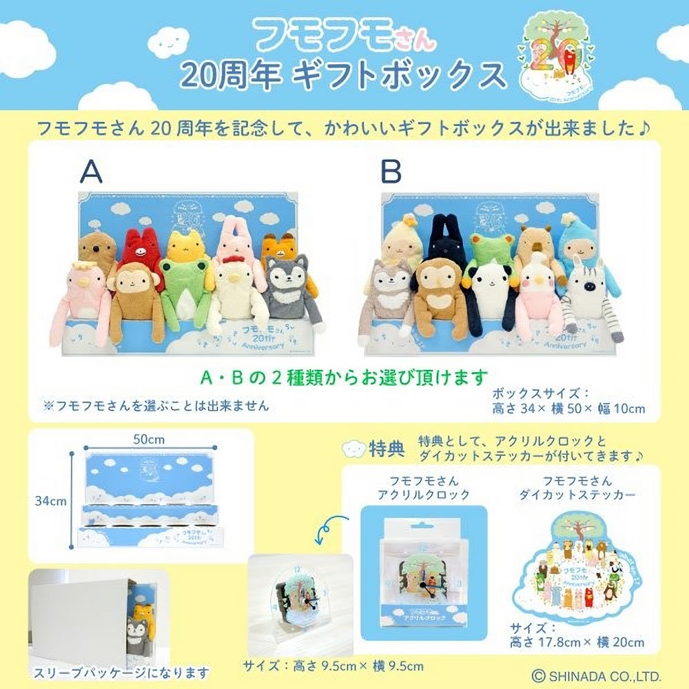 Amazon｜Crepfic 木製宝箱、コンビネーションロック付き本金庫