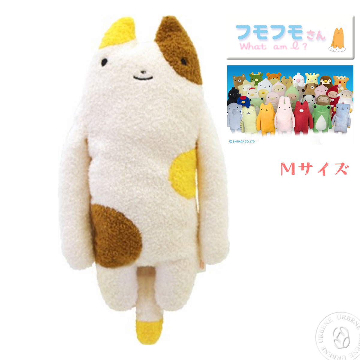 プリモ 三毛猫 ぬいぐるみ 小春 Koharu 猫のぬいぐるみ 三毛猫 – Cuddly公式オンラインショップ