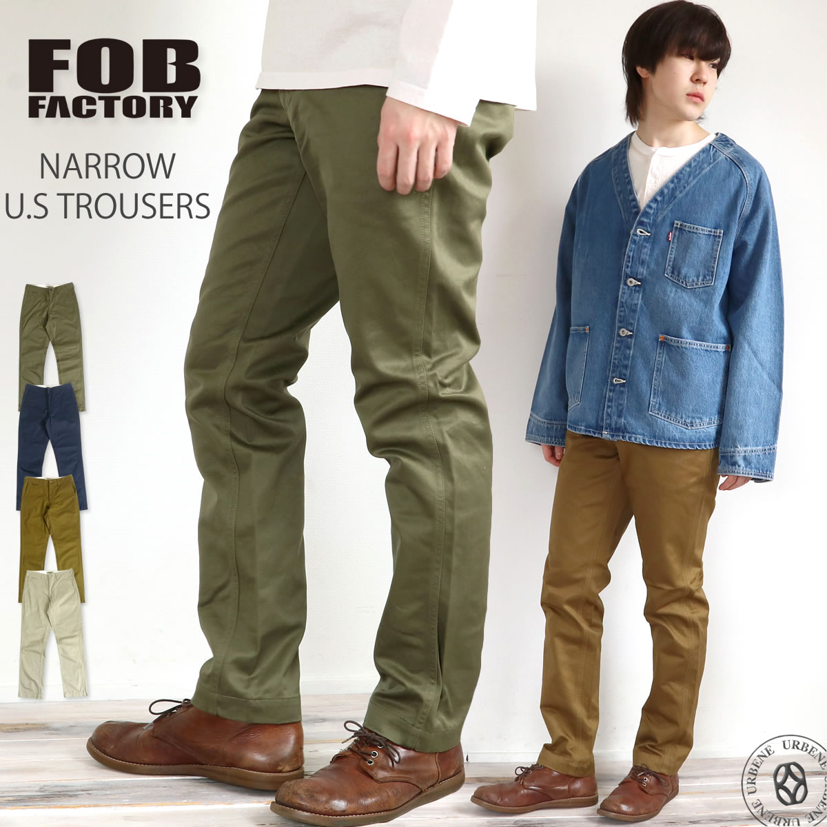 FOB FACTORY チノパン サイズ2 日本製 FOB FACTORY 日本製 チノパン メンズ ナロートラウザーズ 細身