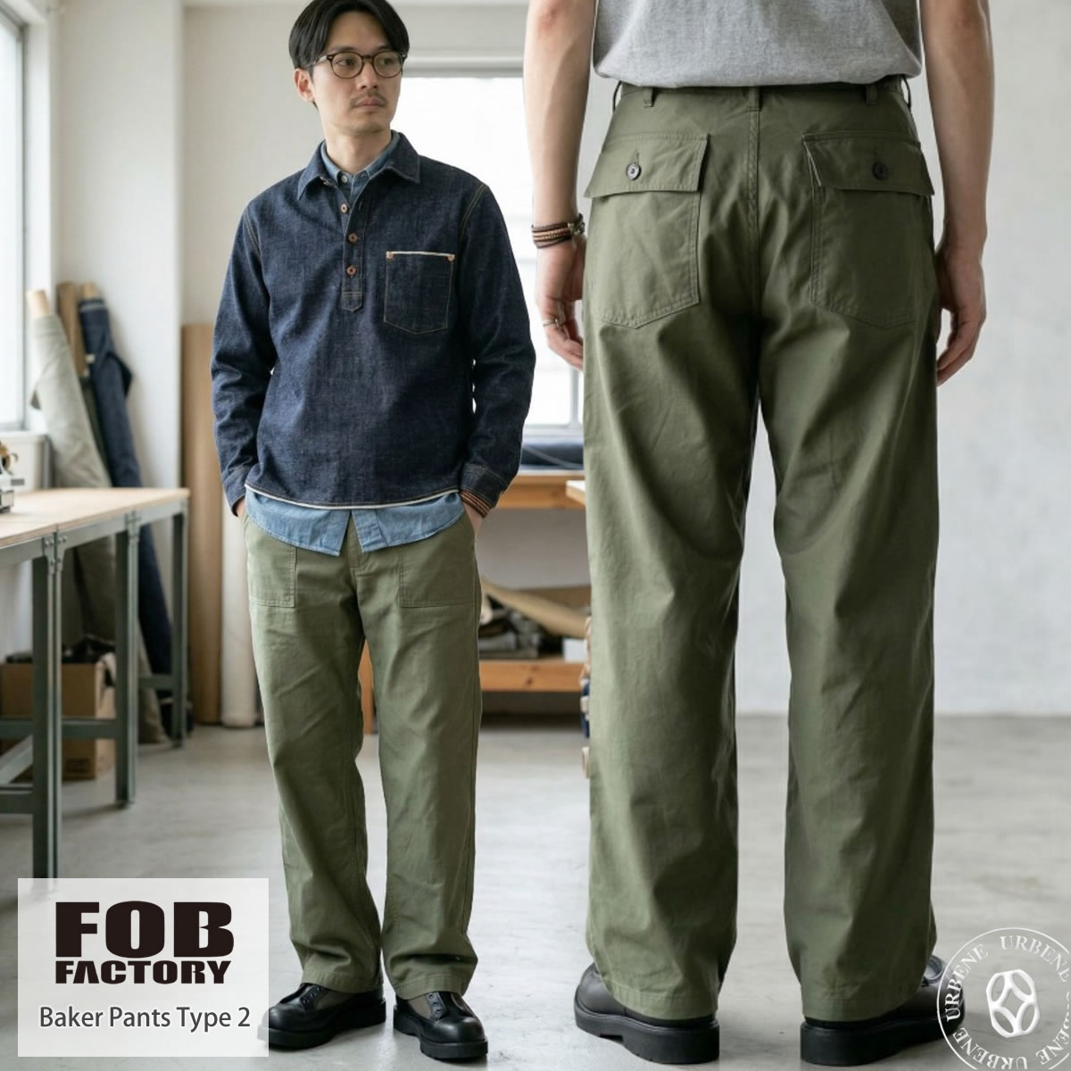 ※値下げ【定番】FOBfactoryベイカーパンツoliveL FOB FACTORY（エフオービーファクトリー） ベイカーパンツ タイプ2